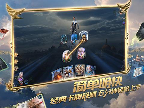 怎么开启查找手机功能