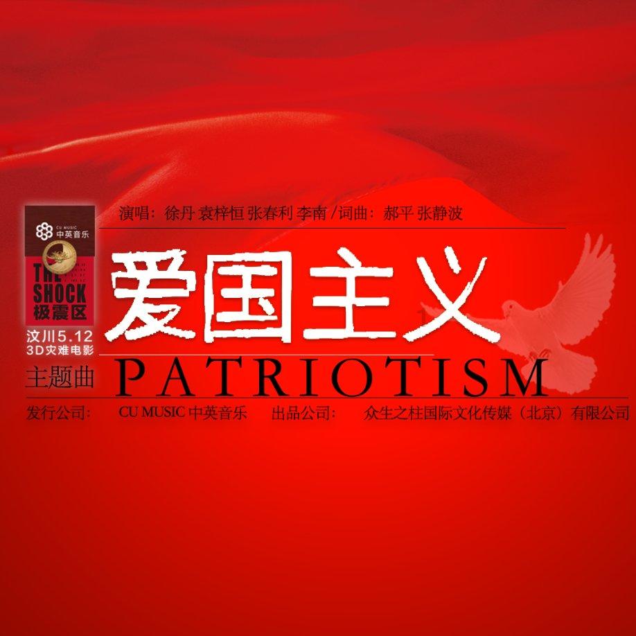 能为你解疑答惑!疑难杂症找two+on+l+sheep+the+have+farm如何连词成句?吧!